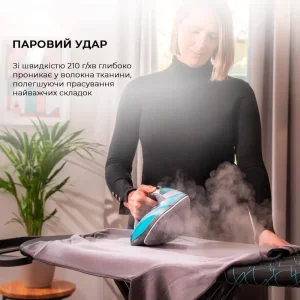 Праска Cecotec Fast&Furious 5020 Force (CCTC-05522) UA