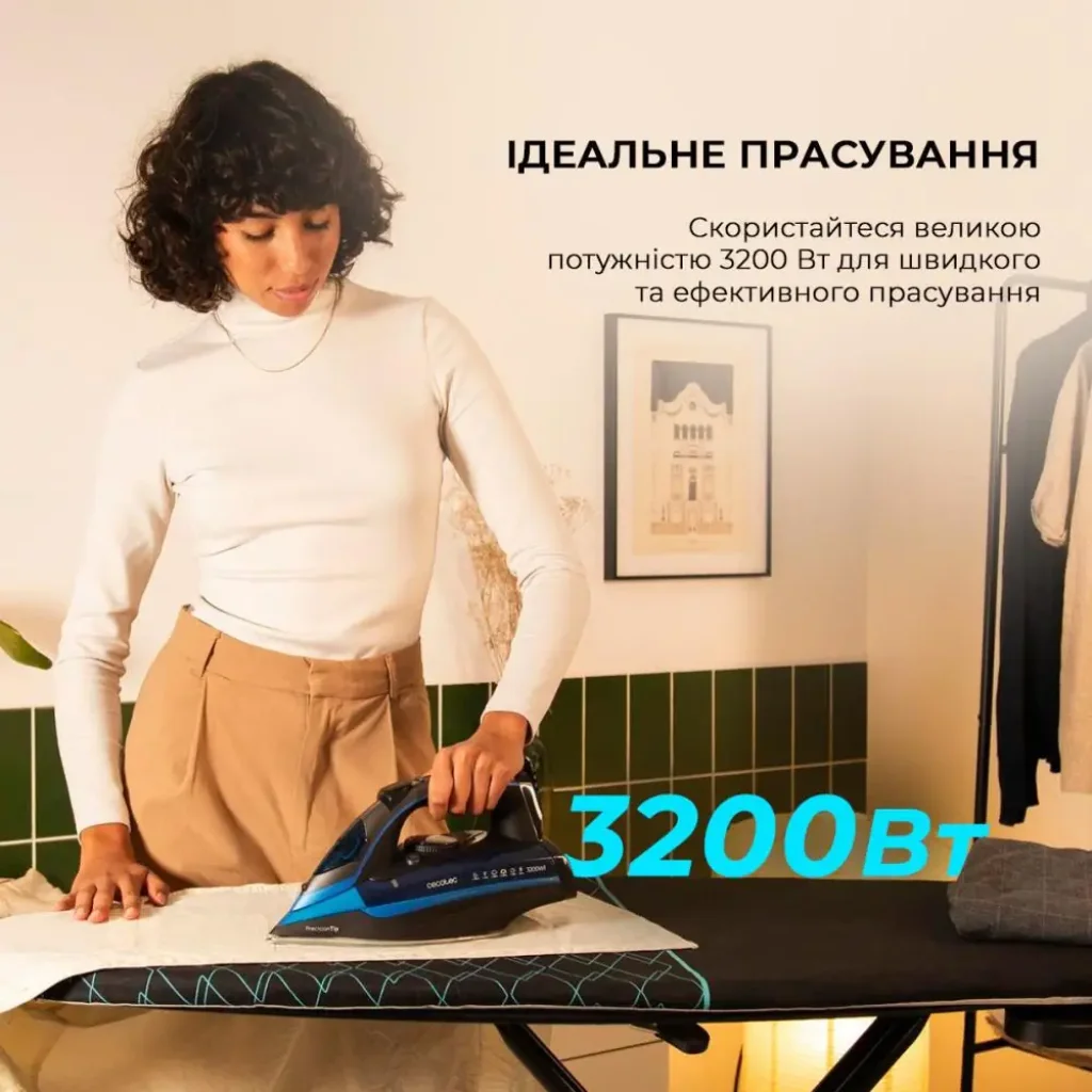 Праска CECOTEC IronHero 3200 i-Pump (CCTC-01874) UA