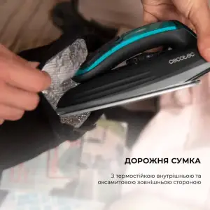 Праска CECOTEC Fast&Furious 4000 Travel (CCTC-05538) UA