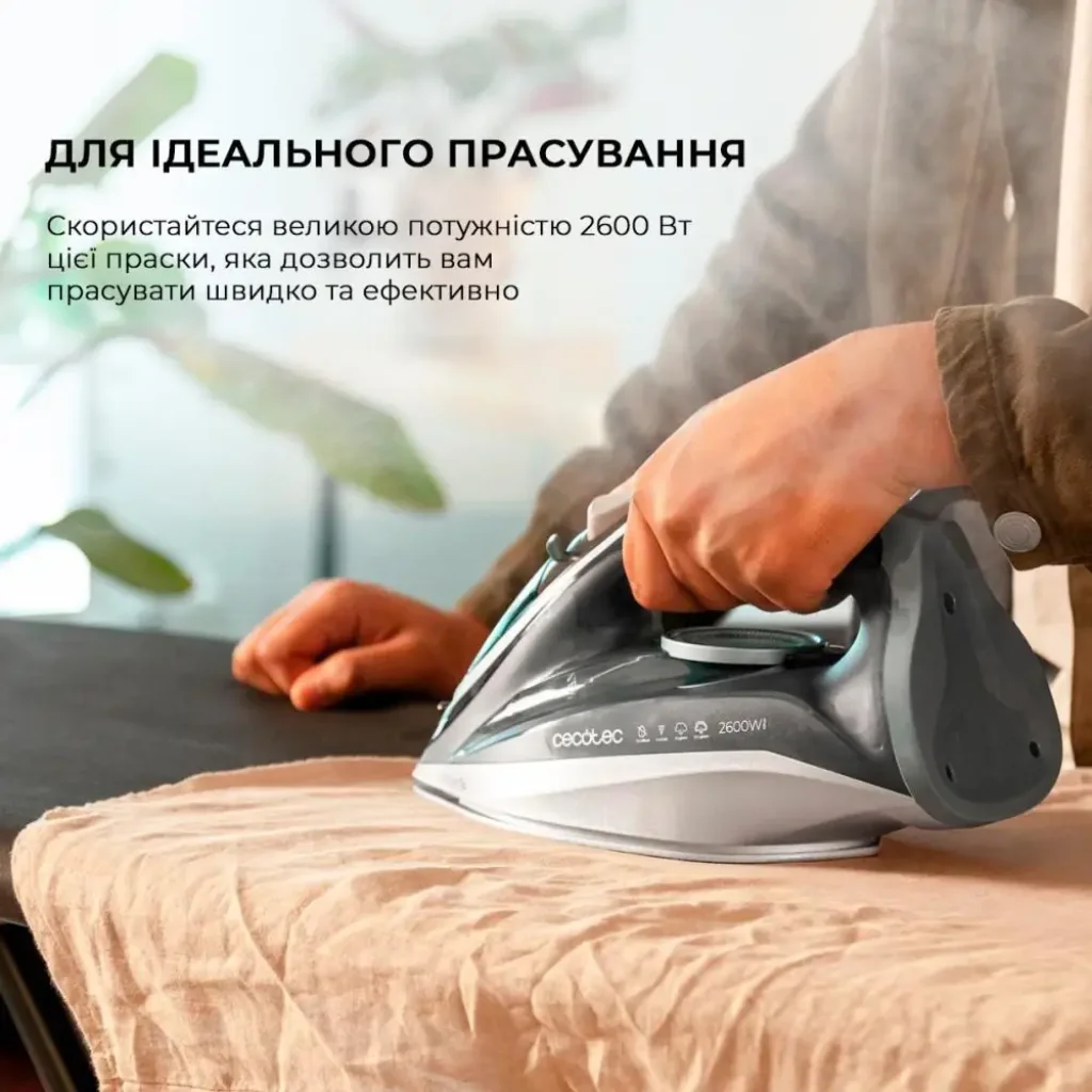 Праска CECOTEC IronHero 2600 Vital (CCTC-01870) UA