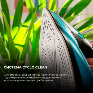 Праска Cecotec Fast&Furious 5020 Force (CCTC-05522) UA