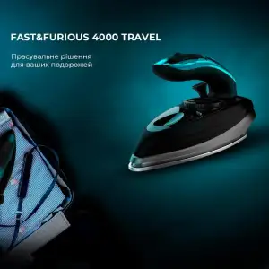Праска CECOTEC Fast&Furious 4000 Travel (CCTC-05538) UA
