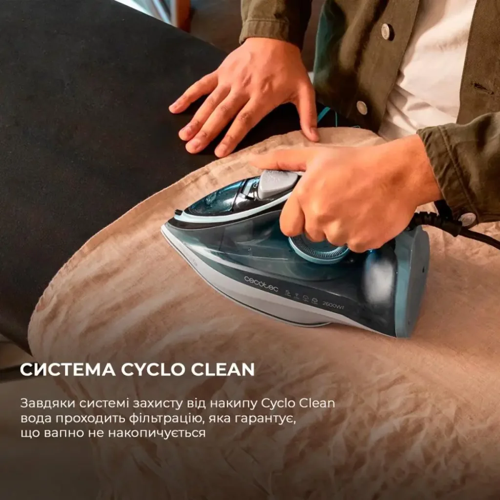Праска CECOTEC IronHero 2600 Vital (CCTC-01870) UA