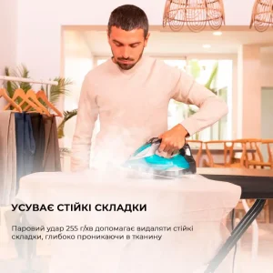 Праска CECOTEC Fast&Furious 5055 Pro (CCTC-05570) UA