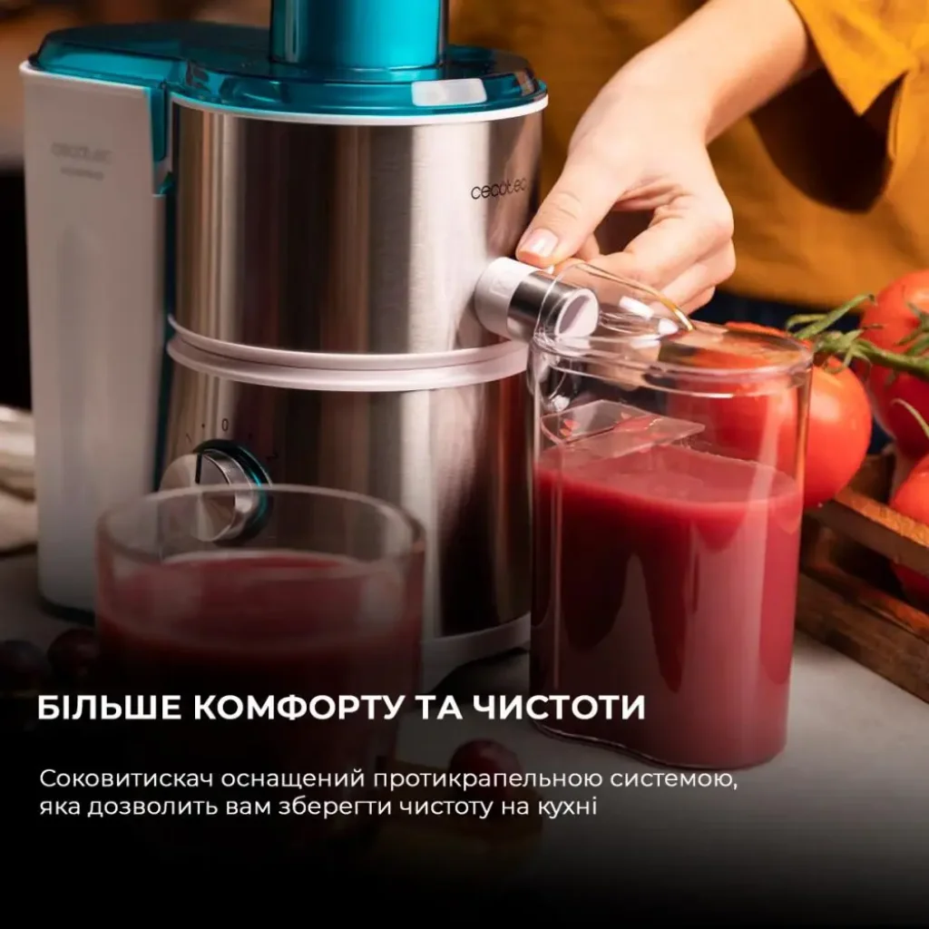 Соковижималка CECOTEC Juice&Fresh 400 Titan White (CCTC-04154) UA