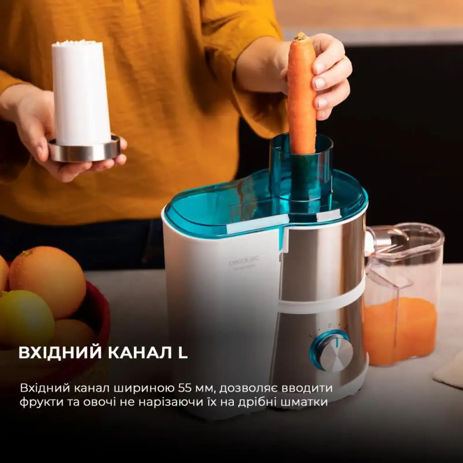 Соковитискач CECOTEC Juice&Fresh 400 Titan White (CCTC-04154) UA