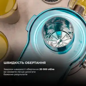 Соковитискач CECOTEC Juice&Fresh 400 Titan Black (CCTC-04153) UA