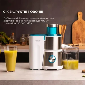 Соковижималка CECOTEC Juice&Fresh 400 Titan White (CCTC-04154) UA