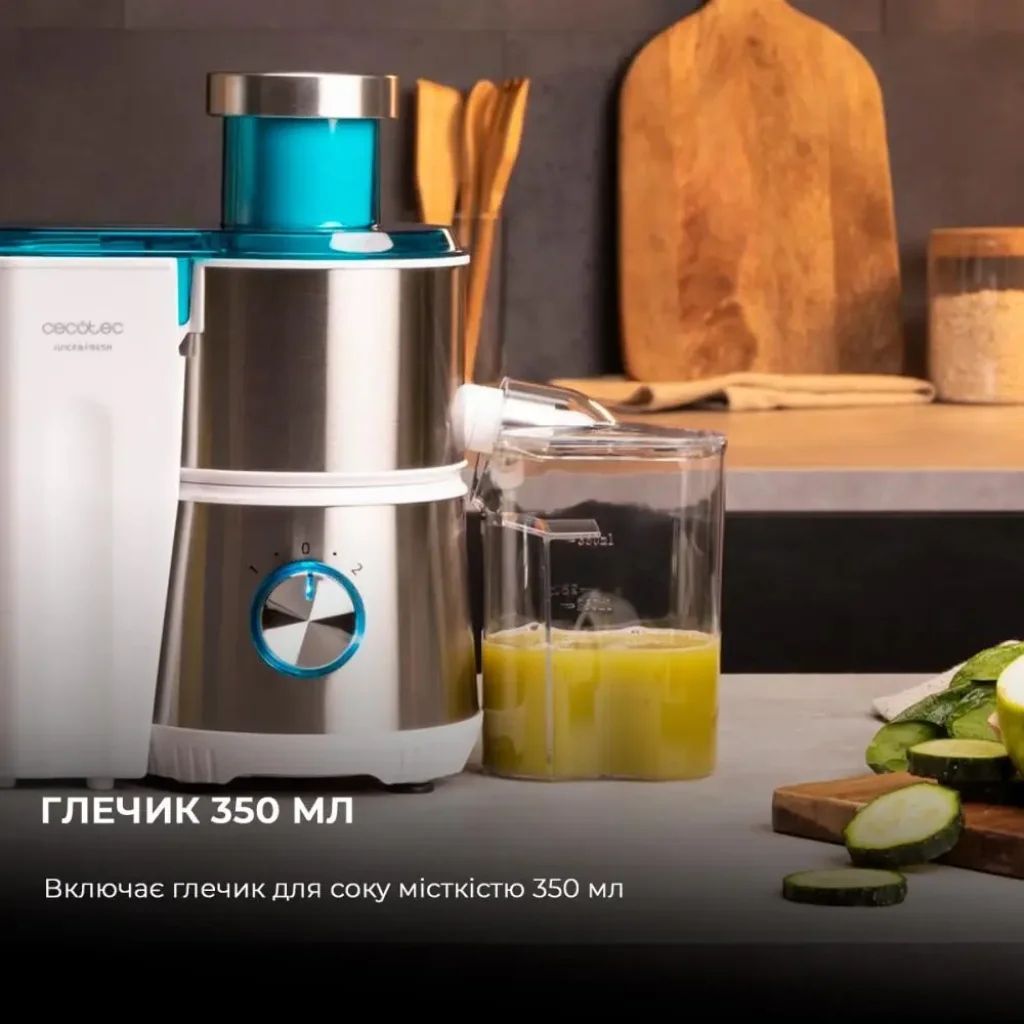 Соковижималка CECOTEC Juice&Fresh 400 Titan White (CCTC-04154) UA