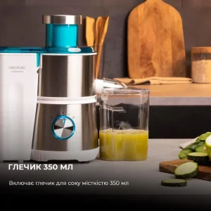 Соковижималка CECOTEC Juice&Fresh 400 Titan White (CCTC-04154) UA