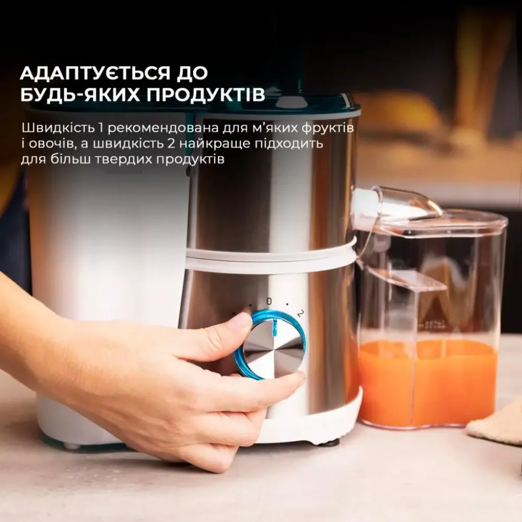 Соковижималка CECOTEC Juice&Fresh 400 Titan White (CCTC-04154) UA