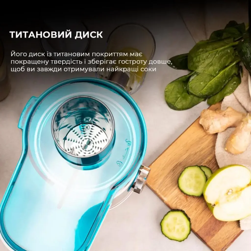 Соковижималка CECOTEC Juice&Fresh 400 Titan White (CCTC-04154) UA