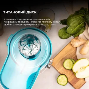 Соковижималка CECOTEC Juice&Fresh 400 Titan White (CCTC-04154) UA