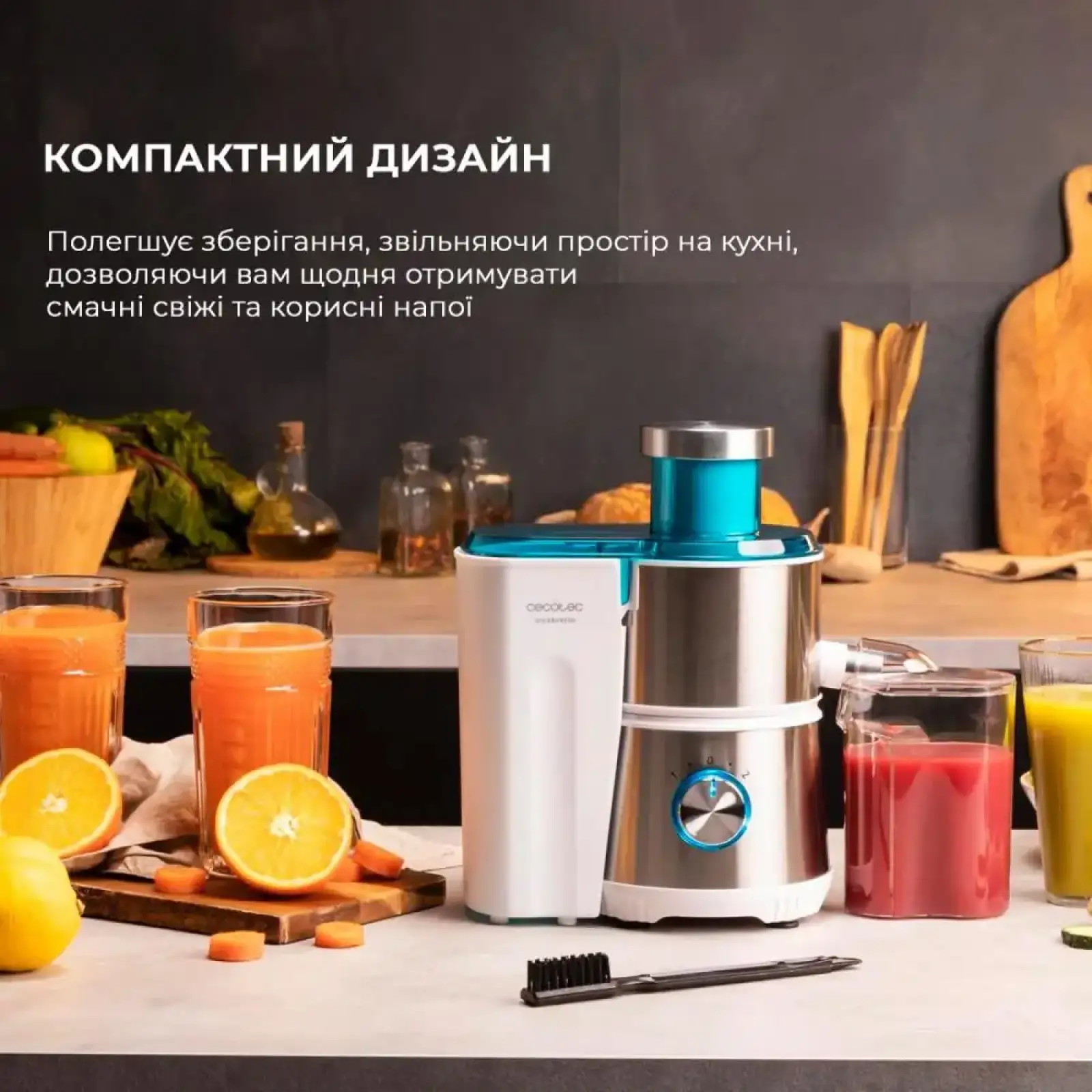 Соковитискач CECOTEC Juice&Fresh 400 Titan White (CCTC-04154) UA
