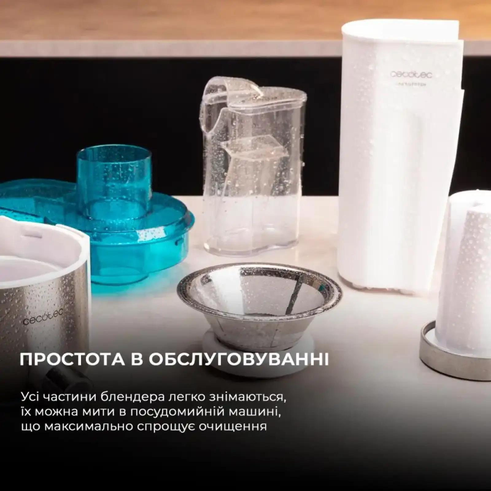 Соковитискач CECOTEC Juice&Fresh 400 Titan White (CCTC-04154) UA