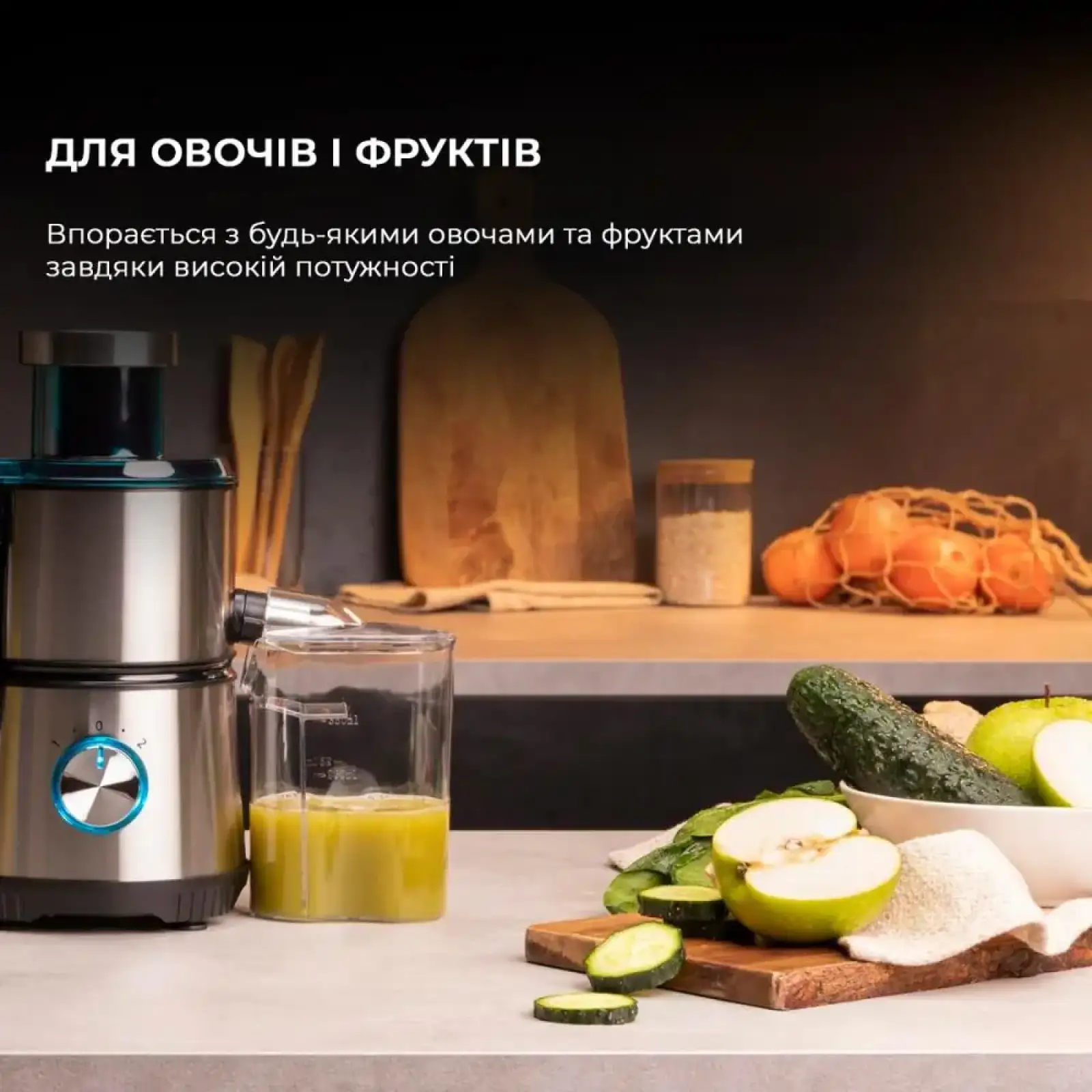 Соковитискач CECOTEC Juice&Fresh 400 Titan Black (CCTC-04153) UA