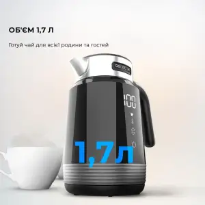 Електрочайник CECOTEC ThermoSense 600 Touch Black (CCTC-01748) UA