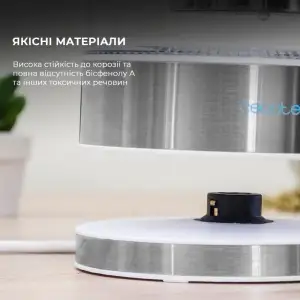 Електрочайник CECOTEC ThermoSense 370 Clear UA
