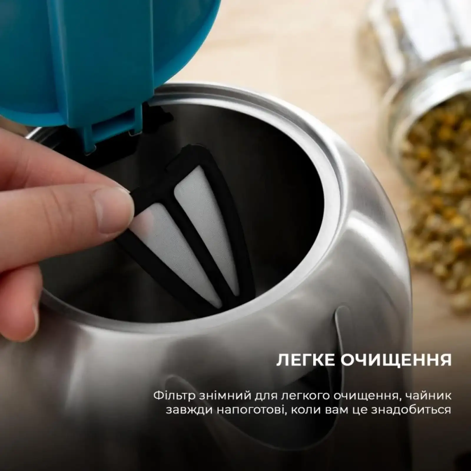 Електрочайник CECOTEC ThermoSense 290 Steel UA