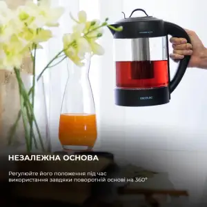 Електрочайник CECOTEC ThermoSense 390 Clear UA