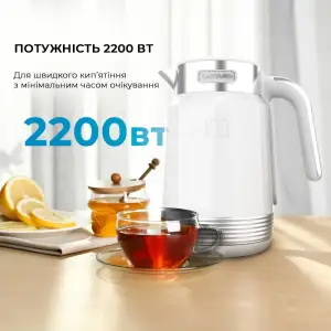 Електрочайник CECOTEC ThermoSense 600 Touch White UA