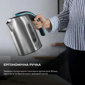 Електрочайник CECOTEC ThermoSense 270 Steel UA