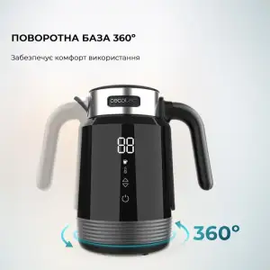 Електрочайник CECOTEC ThermoSense 600 Touch Black (CCTC-01748) UA