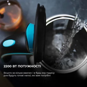 Електрочайник CECOTEC ThermoSense 270 Steel UA
