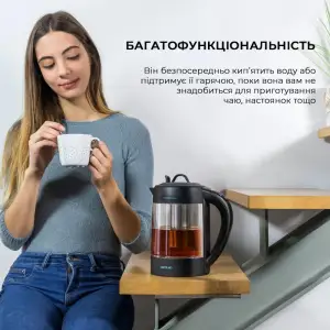Електрочайник CECOTEC ThermoSense 390 Clear UA