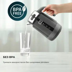 Електрочайник CECOTEC ThermoSense 600 Touch Black (CCTC-01748) UA