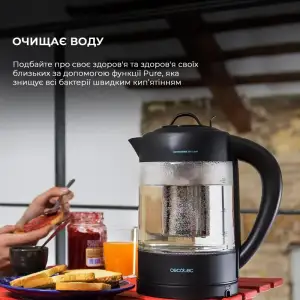 Електрочайник CECOTEC ThermoSense 390 Clear UA