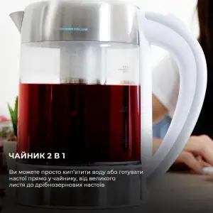 Електрочайник CECOTEC ThermoSense 370 Clear UA