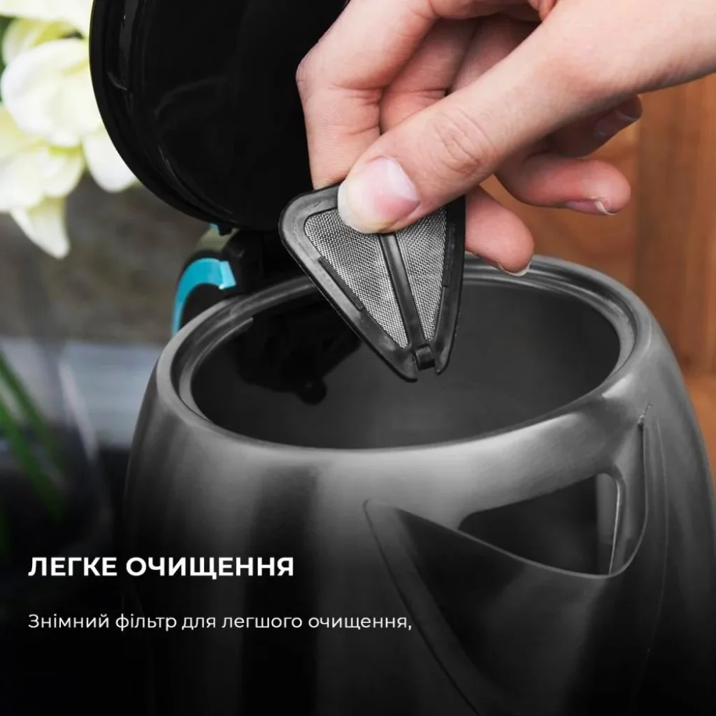Електрочайник CECOTEC ThermoSense 270 Steel UA