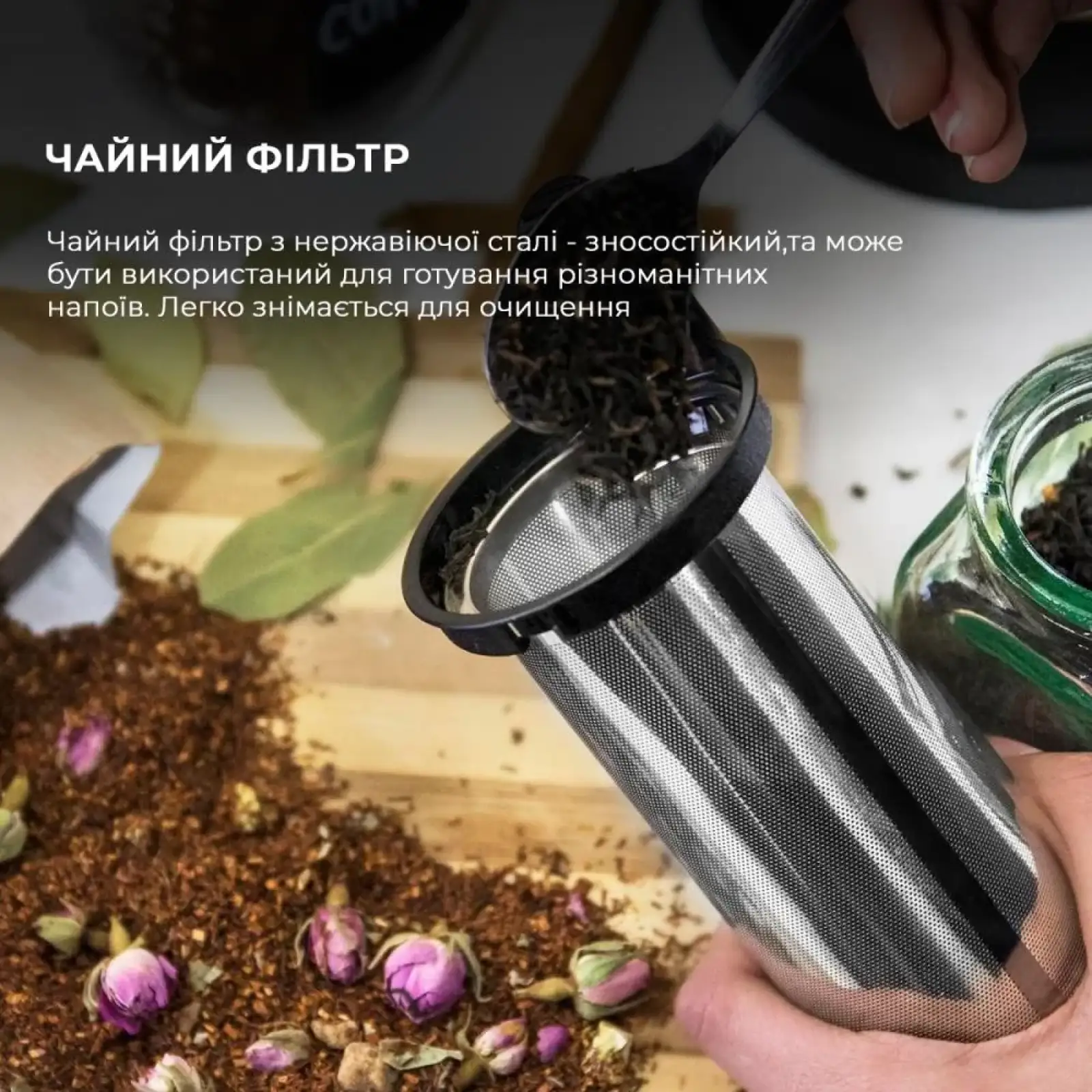 Електрочайник CECOTEC ThermoSense 390 Clear UA