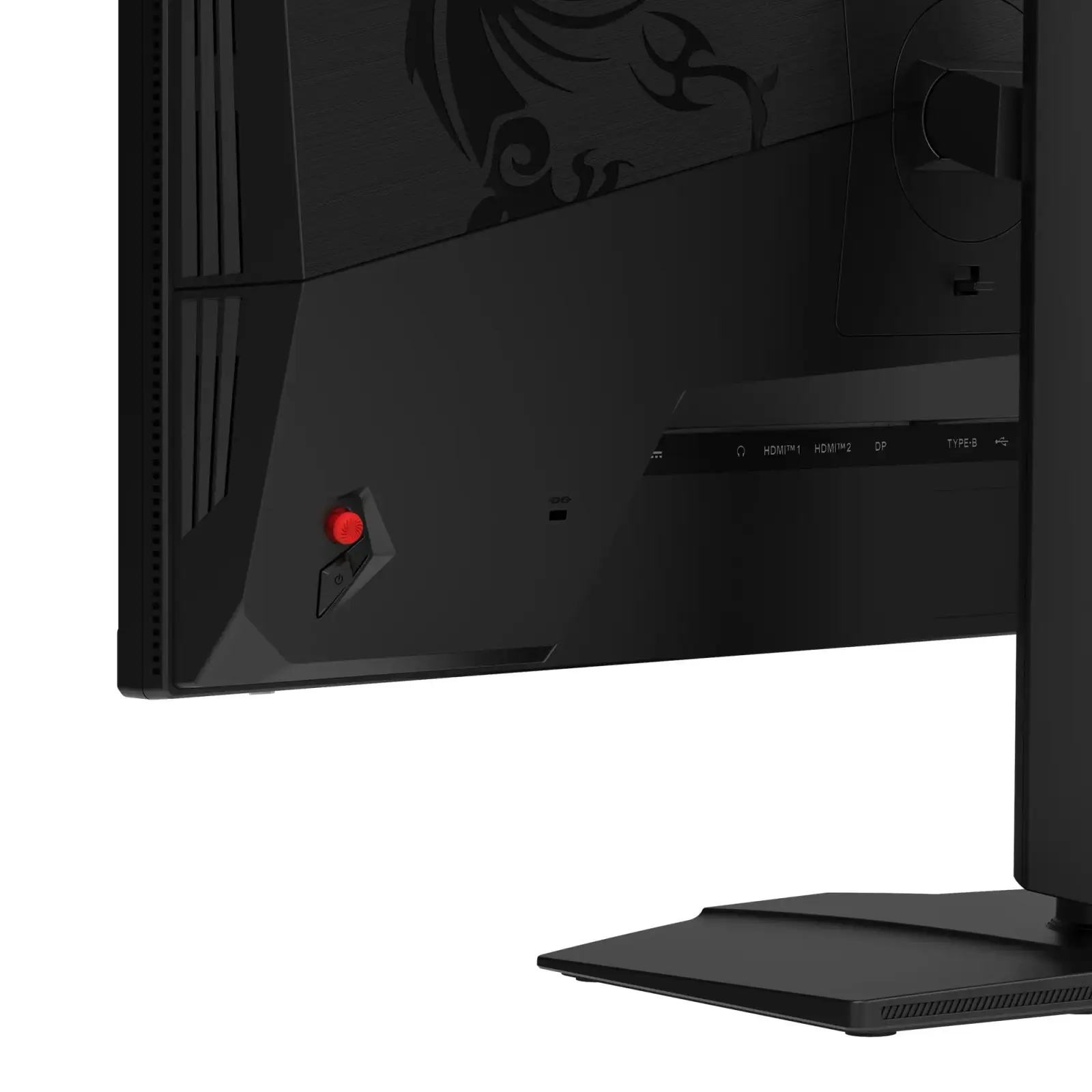 Монітор MSI MPG 27