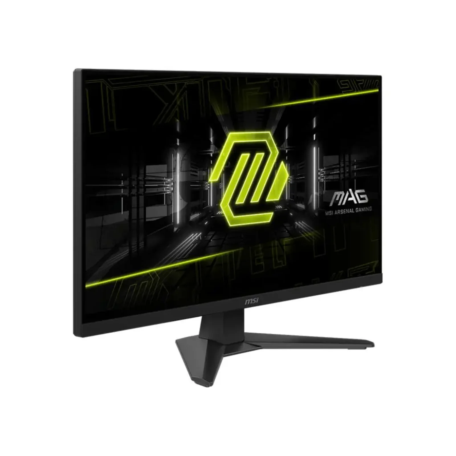 Монітор MSI MAG 272F UA