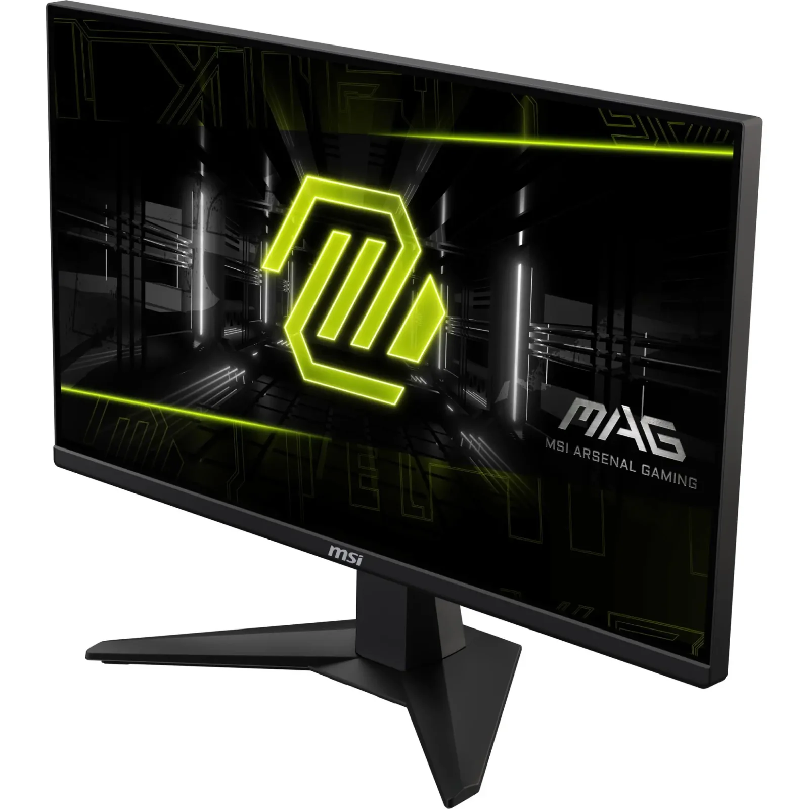Монітор MSI MAG 255XF UA