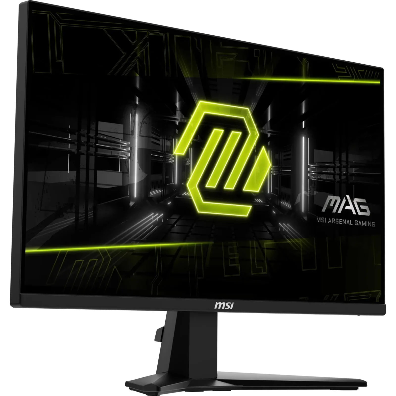 Монітор MSI MAG 255XF UA