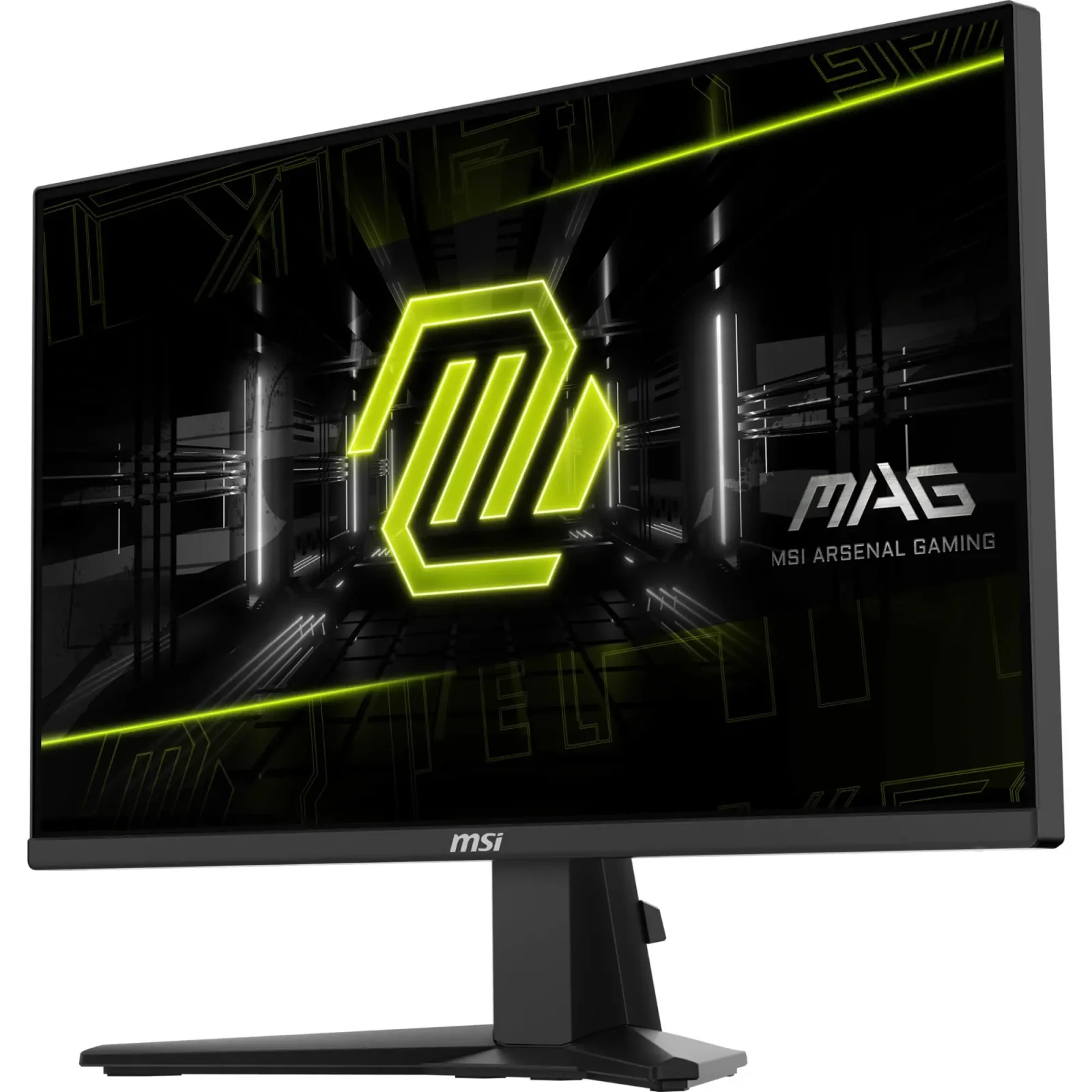 Монітор MSI MAG 255XF UA