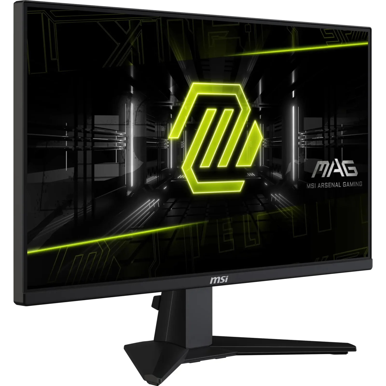Монітор MSI MAG 255XF UA