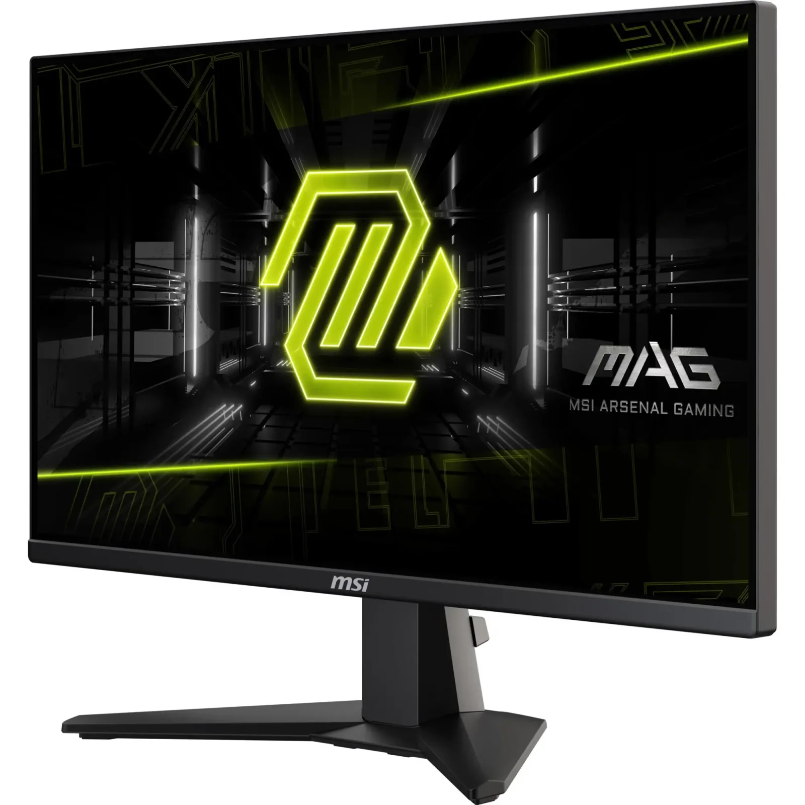 Монітор MSI MAG 255XF UA