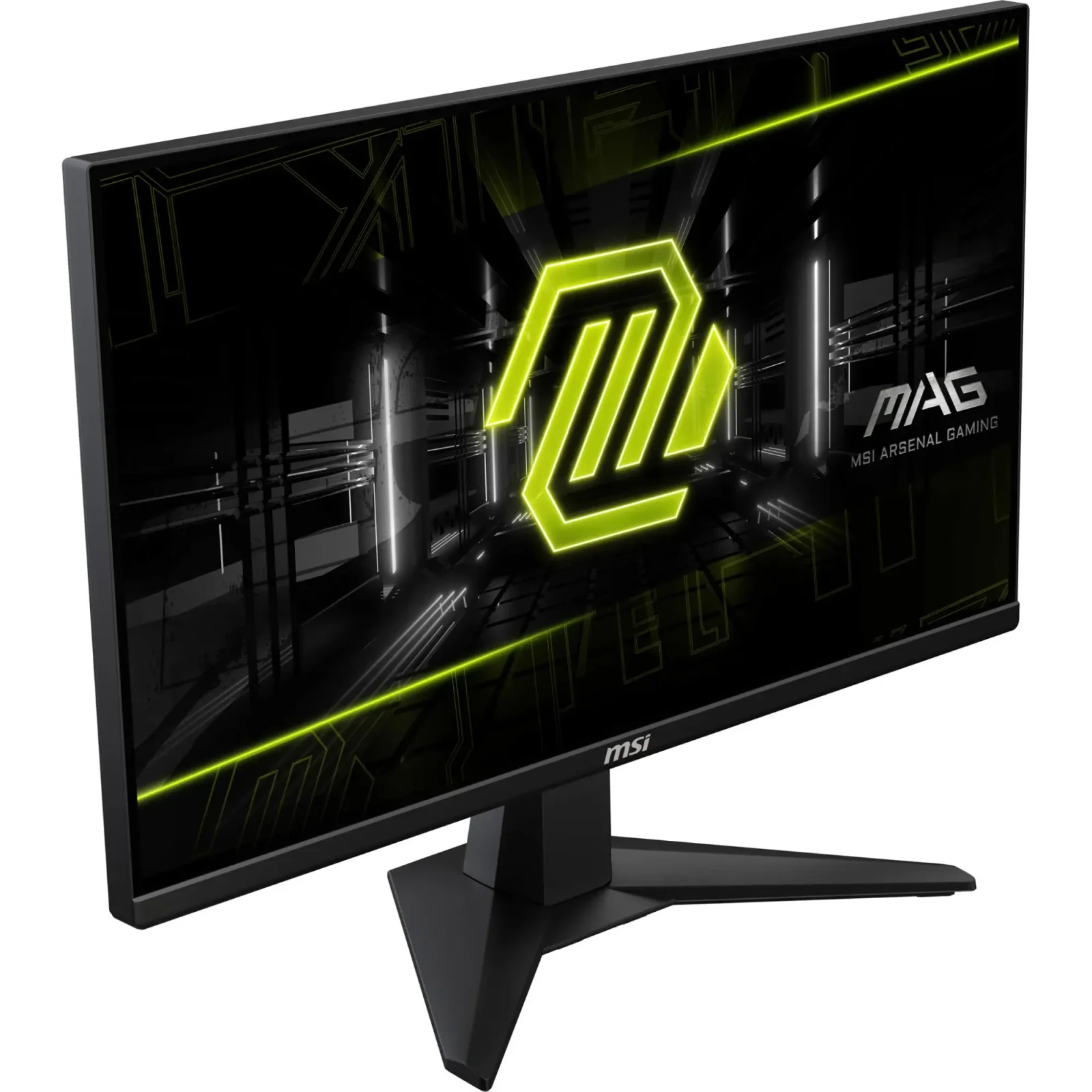 Монітор MSI MAG 255XF UA