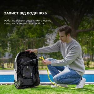 Газонокосарка-робот Dreame A1Pro (MLLA7210) UA