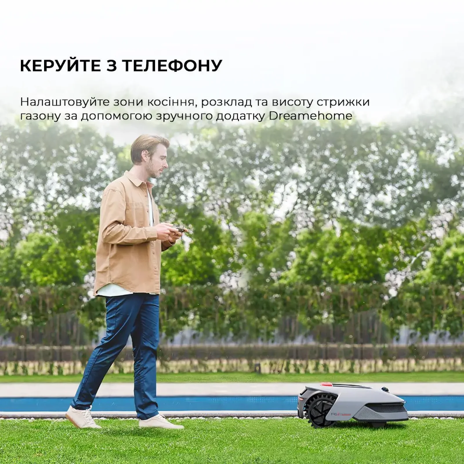 Газонокосарка-робот Dreame A1Pro (MLLA7210) UA