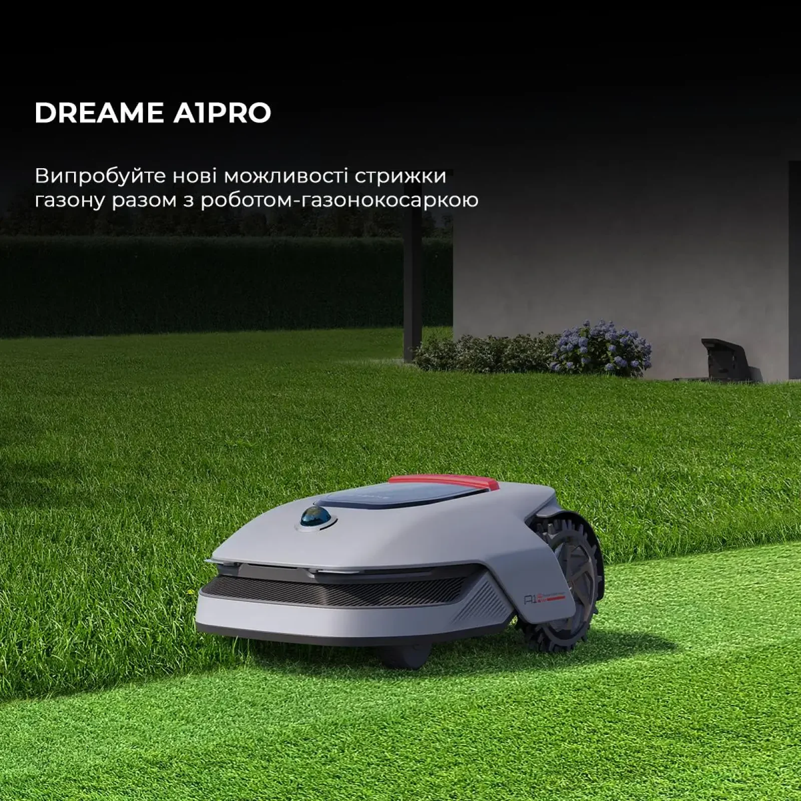 Газонокосарка-робот Dreame A1Pro (MLLA7210) UA