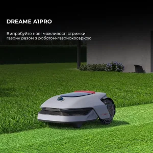 Газонокосарка-робот Dreame A1Pro (MLLA7210) UA