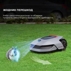 Газонокосарка-робот Dreame A1Pro (MLLA7210) UA