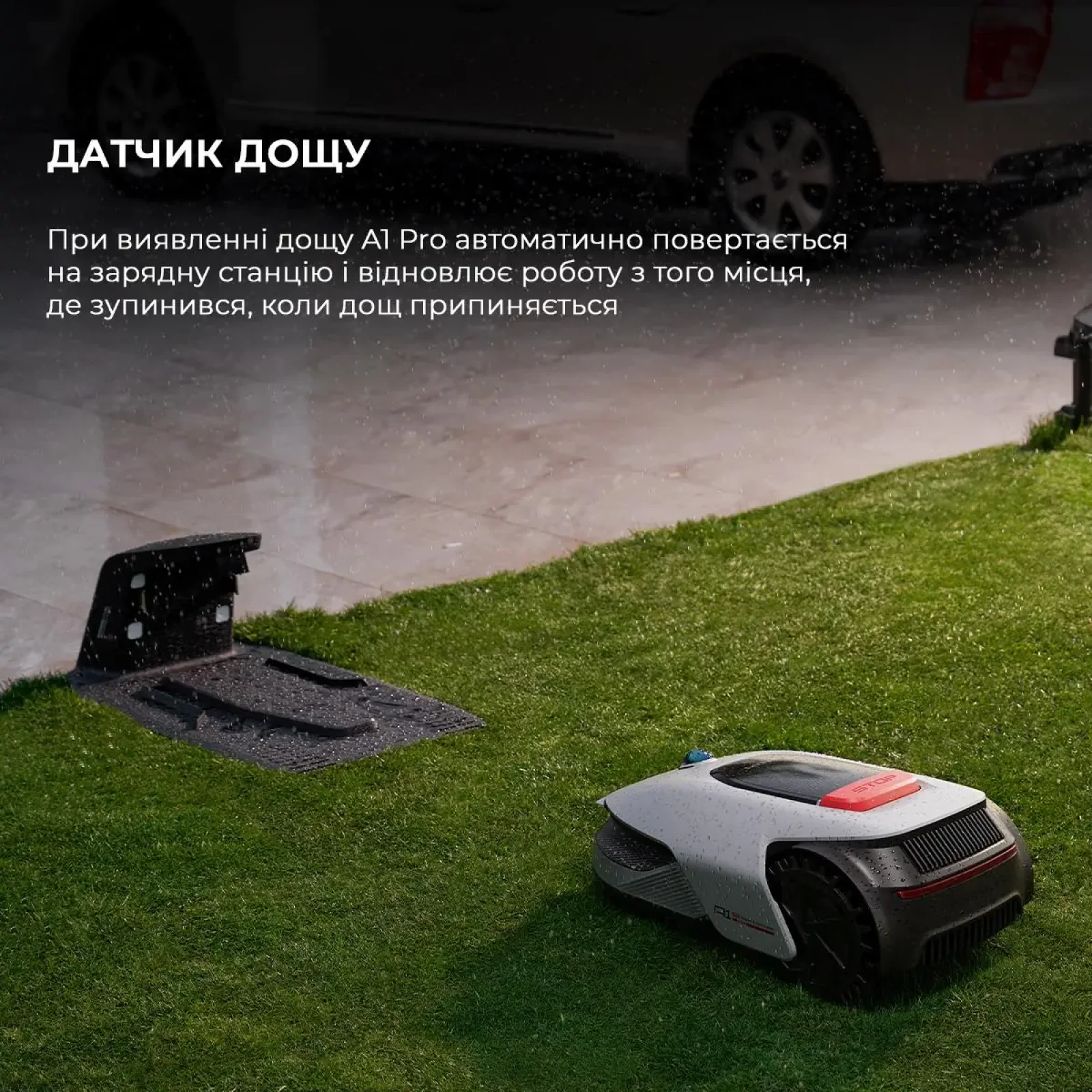 Газонокосарка-робот Dreame A1Pro (MLLA7210) UA