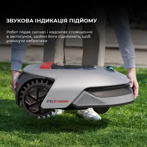 Газонокосарка-робот Dreame A1Pro (MLLA7210) UA