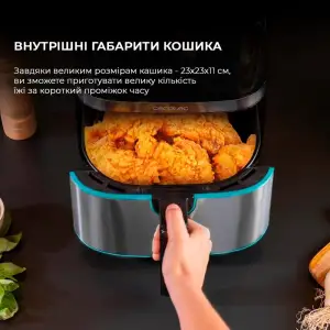 Мультипіч CECOTEC Cecofry Full Inox 5500 Pro з аксесуарами UA
